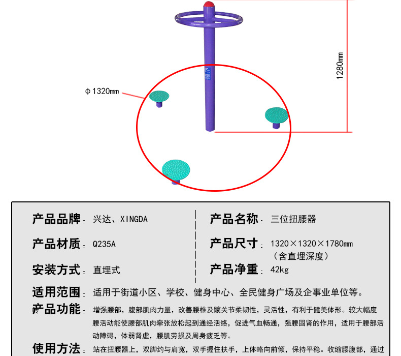 咨询热线:400-832-0519需要包邮,包安装,包开13%增值税专用发票的亲们
