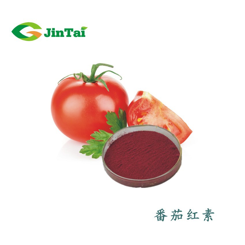 番茄红素图片_纵览新闻