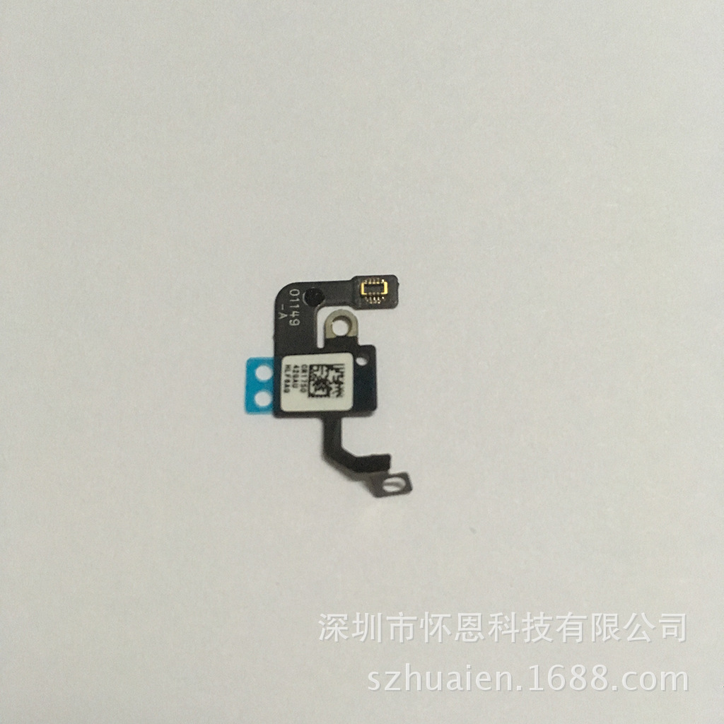 适用于iphone8p wifi天线 苹果8plus 信号线wifi盖原装现货