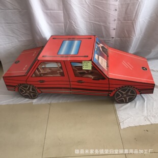 殡葬纸扎制品【1.5米大汽车】瓦楞纸大车新款纸活厂家批发