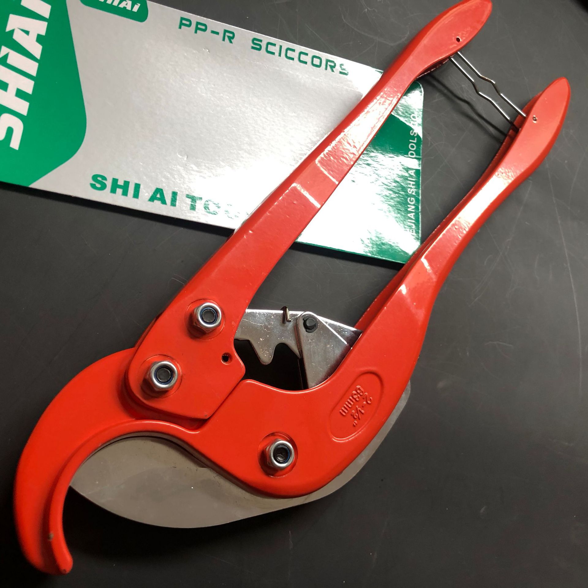 仕爱管刀pvc管子割刀ppr剪刀水管刀切管气割管器切管刀剪管63mm