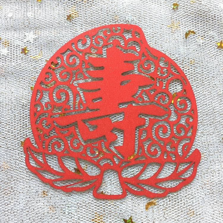 红字寿字蛋糕插牌寿桃生日蛋糕插卡插旗拉旗生日烘焙蛋糕装饰摆件