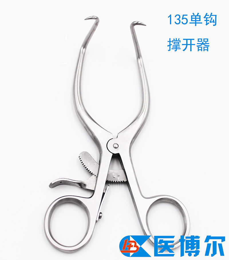 上海金粒单钩撑开器多齿撑开器135mm 165mm 170mm 110mm 现货供应