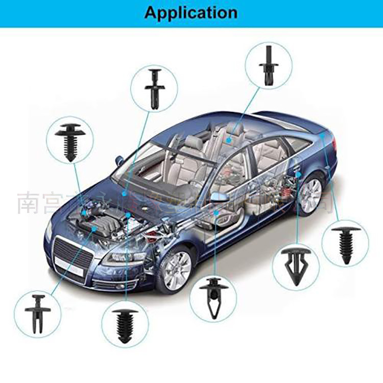 446pc汽车盒装卡扣 跨境热销汽车配件 开口销铆钉装饰夹面板工具