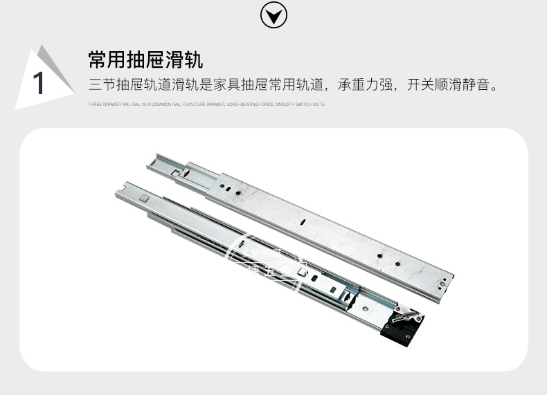 佛山厂家加厚三节钢珠静音抽屉滑道滑轨高档橱柜衣柜导轨滑轨