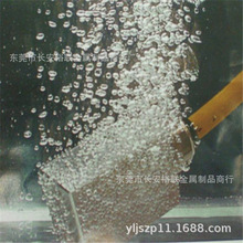 日本进口新东PM-35透气钢棒 PM35排气钢正品Sinto透气钢 方块板材