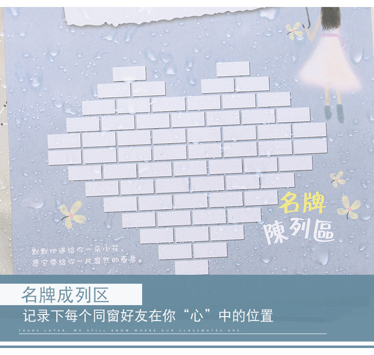 一件代发同学录创意毕业纪念册活页 新东方同学录 盒装同学录批发