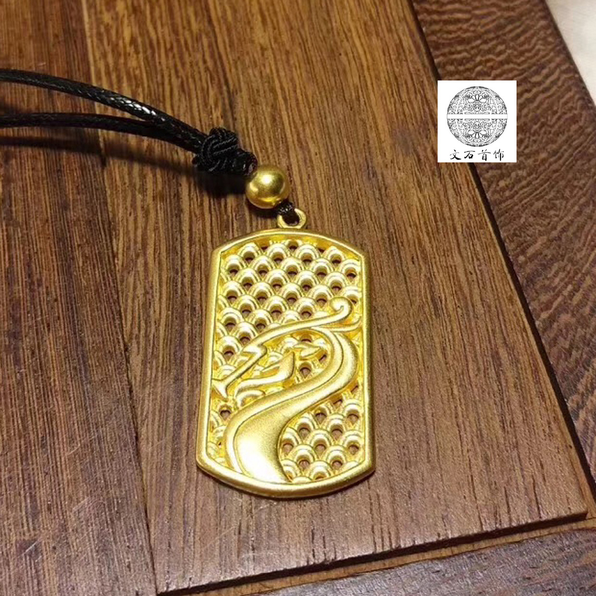 文石首饰深圳工厂承接纯 银包金 吊坠戒指工艺品 银包金包银-阿里巴巴