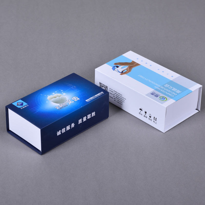 定做氧化锆义齿包装盒带质保卡位海绵内衬免费设计拿样