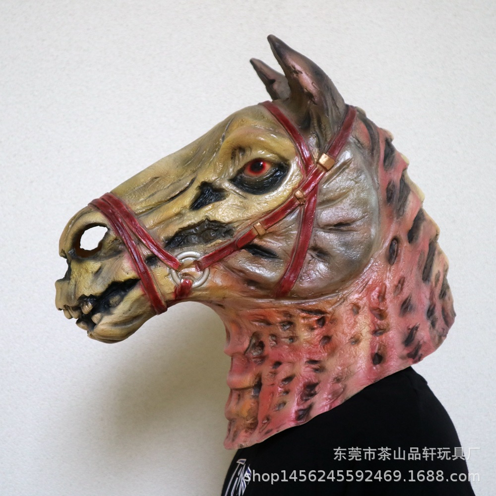 万圣节丧尸马头面具 骷髅头马脸道具 惊束吓人乳胶假面舞会头套