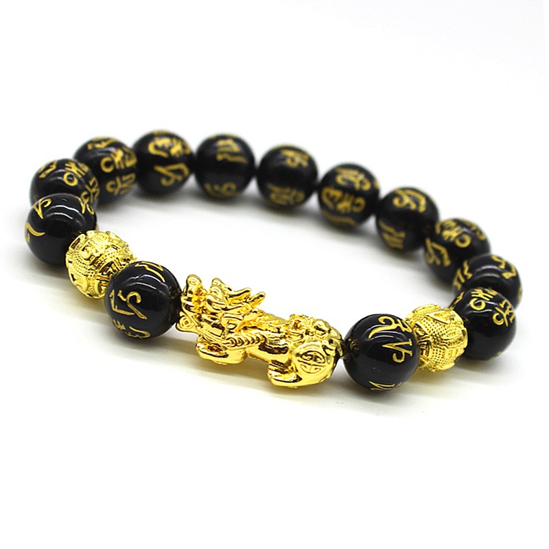 Imitation Obsidian Gilt Pixiu Bracelet Men's and Women's Six-Word Proverb Buddha Beads Bracelet Cross-Border Sold Jewelry Factory Wholesale