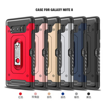 三星新款悍马支撑盔甲NOTE9 插卡支架抗震防摔保护套工厂直销