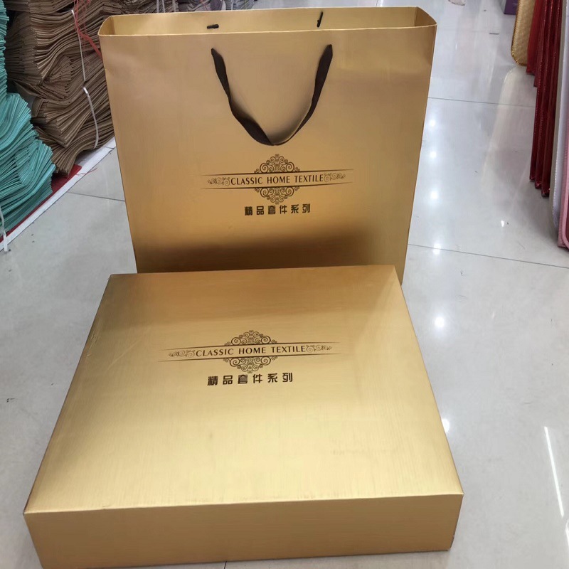 家纺四件套标准礼盒套件包装天地盖包装手拎袋团购礼品加印logo包