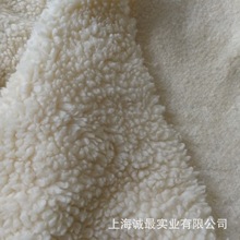 全棉绒布 毛面全棉毛绒 全棉假毛 全棉花羊羔绒面料 棉花布料