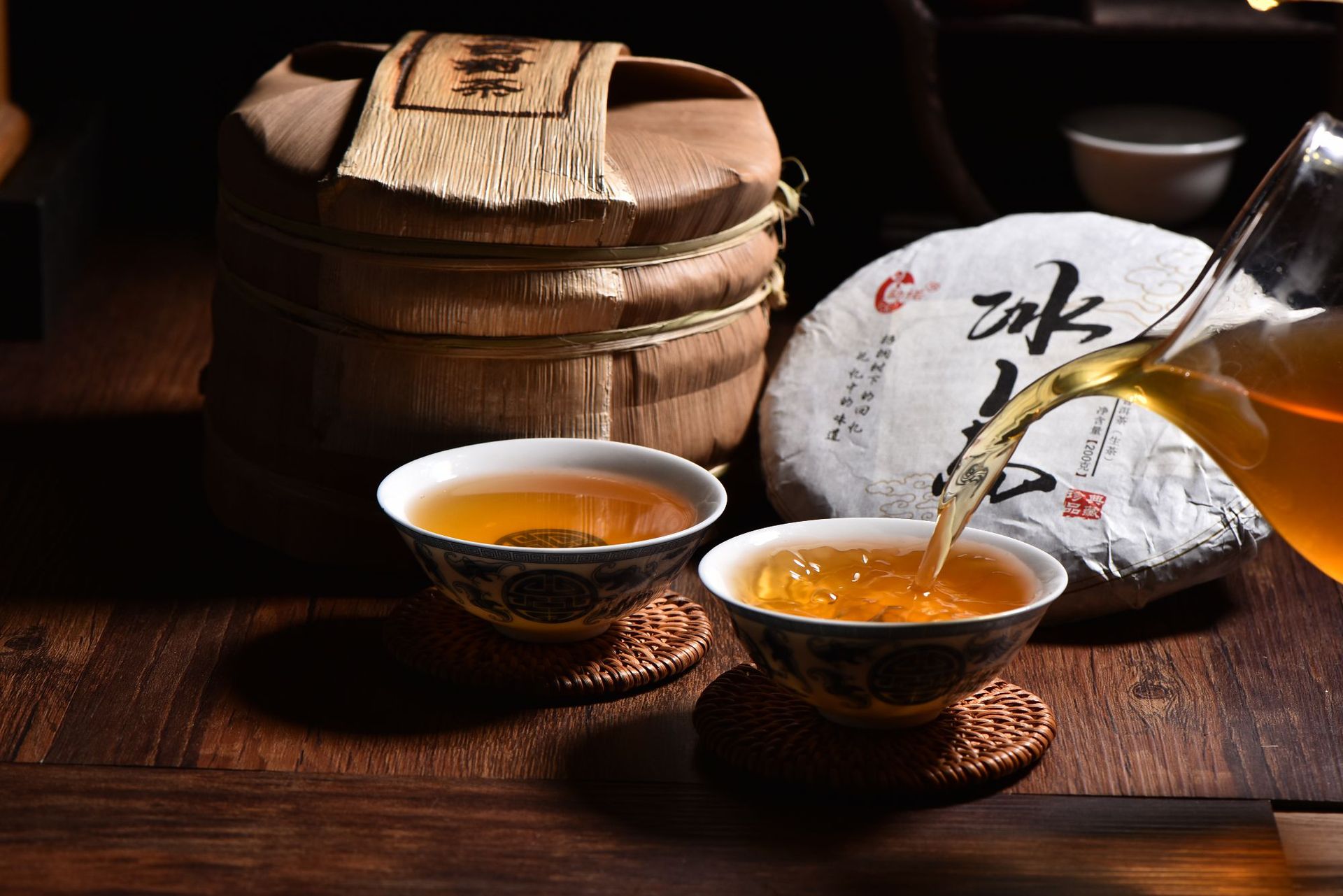 云南特产 普洱茶生茶 勐库冰岛200g小饼 生茶普洱茶饼一件包邮中