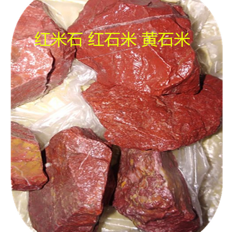 主营产品:河北文化石;河北蘑菇石;外墙蘑菇石;外墙文化石;石材外亲