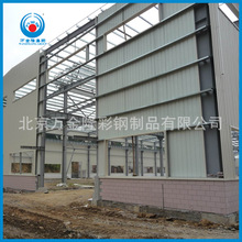 钢结构出口   钢结构厂房活动房加工  生产与设计  施工方案
