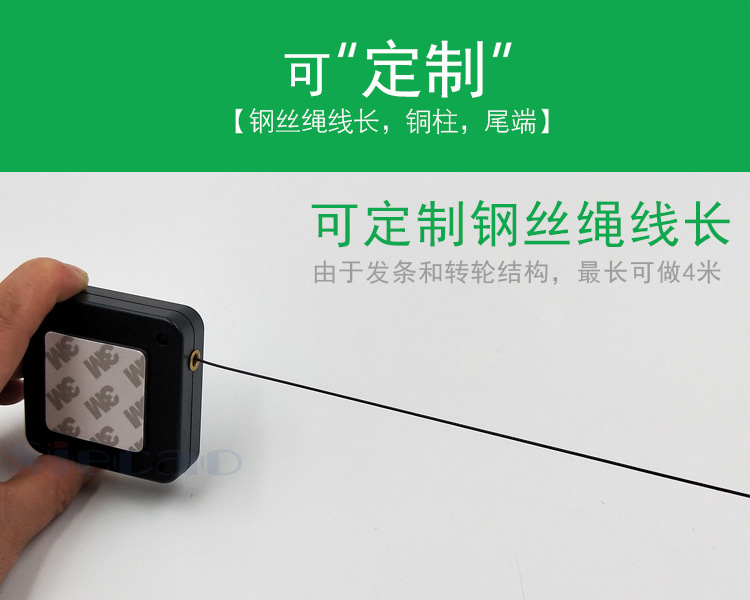 自动伸缩收卷盒 免打孔自动闭门器 vr收线器展示防盗拉线盒工业用