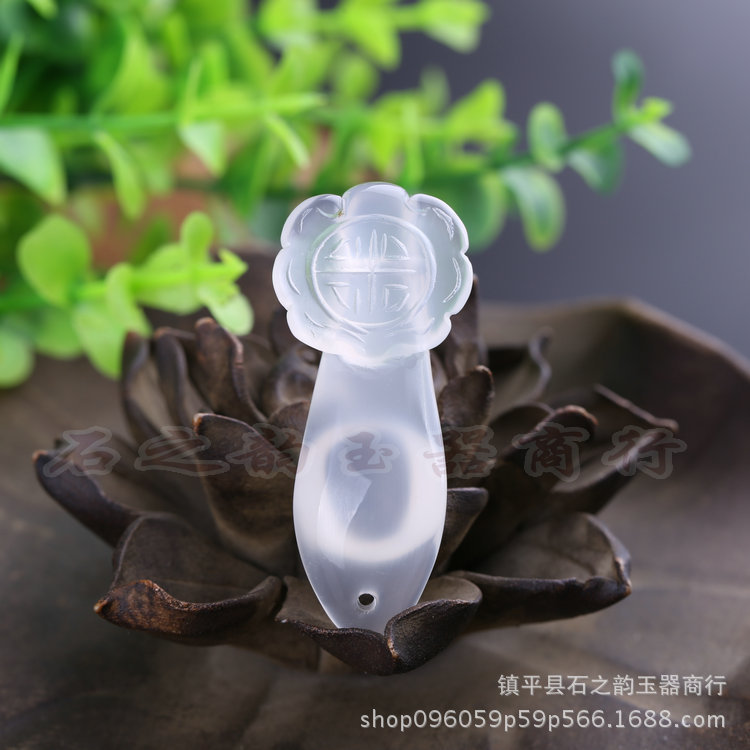 天然玛瑙手工雕刻玉髓如意挂件立体双面工粉晶