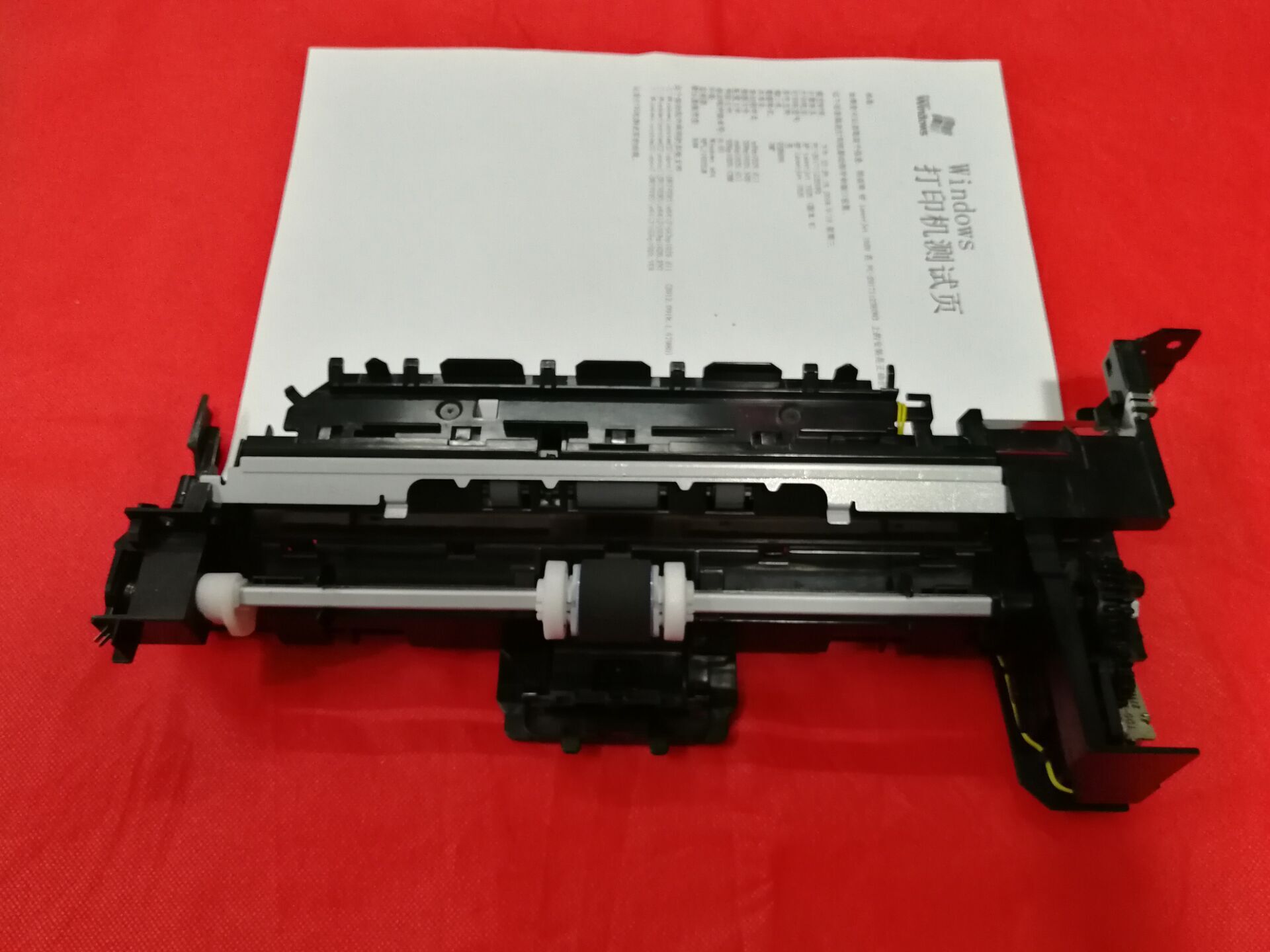 二手hp1025 cp1025转印带 m175 m176 m177 定影组件