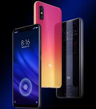 小米8屏幕指纹版8G+128G全网通4G红外人脸识别前置2000万双频GPS