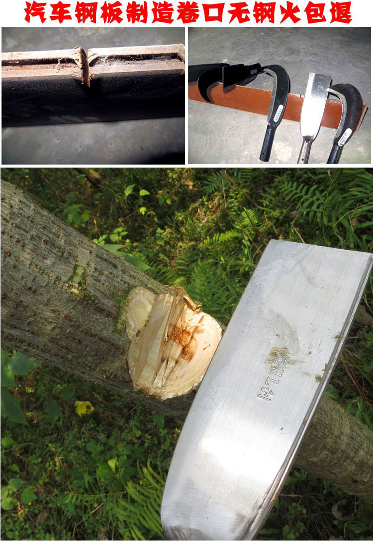 砍柴刀柴刀猛钢炮弹钢镰刀农用户外野营开路刀砍树劈柴刀大弯刀