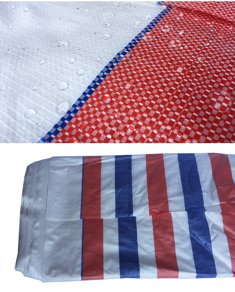 重庆批发兰灰布彩条布蓝彩布塑料篷布蓝灰布三色布塑料篷布地膜