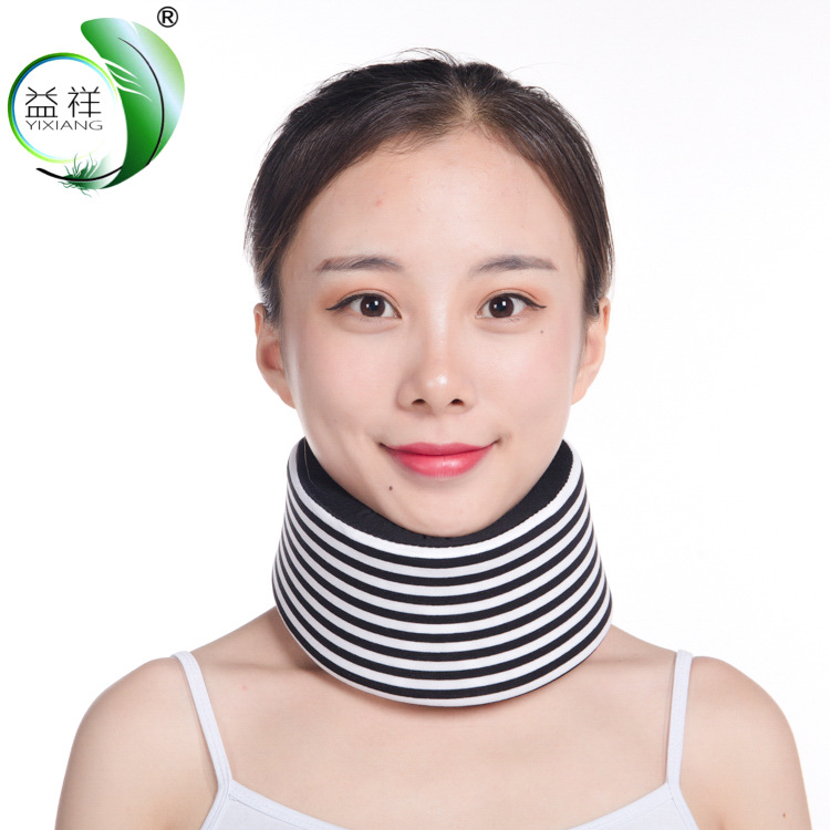 益祥 海绵围领出口品质颜色多样男女通用颈托颈椎固定器