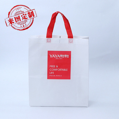 无纺布手提袋定做logo 批发购物服装店袋子 童装女装包装袋定制