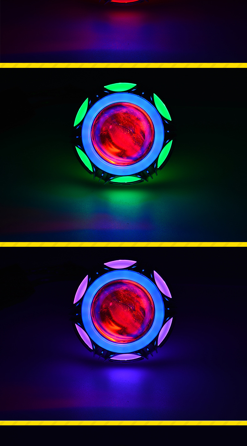 摩托车电动车前大灯改装双光变色天使恶魔眼led大灯爆闪款激光炮