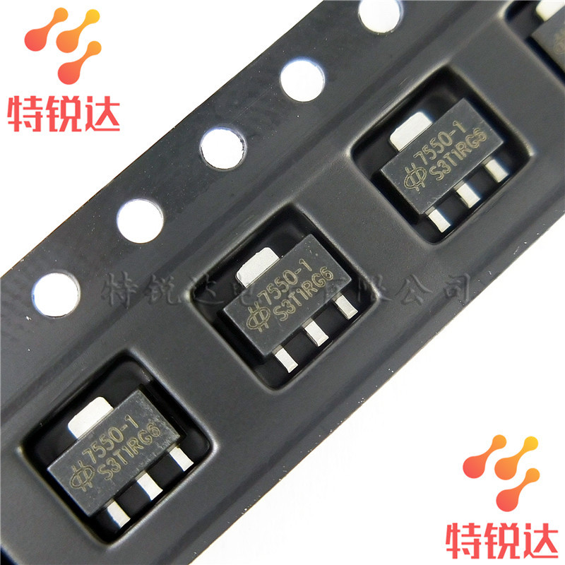 ht75501丝印75501sot89贴片三端稳压管holtek合泰台产