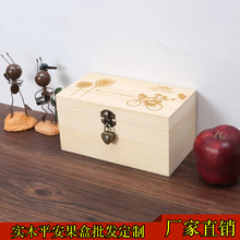 实木平安果包装盒圣诞节礼品盒定制装苹果盒子平安果木盒批发定制