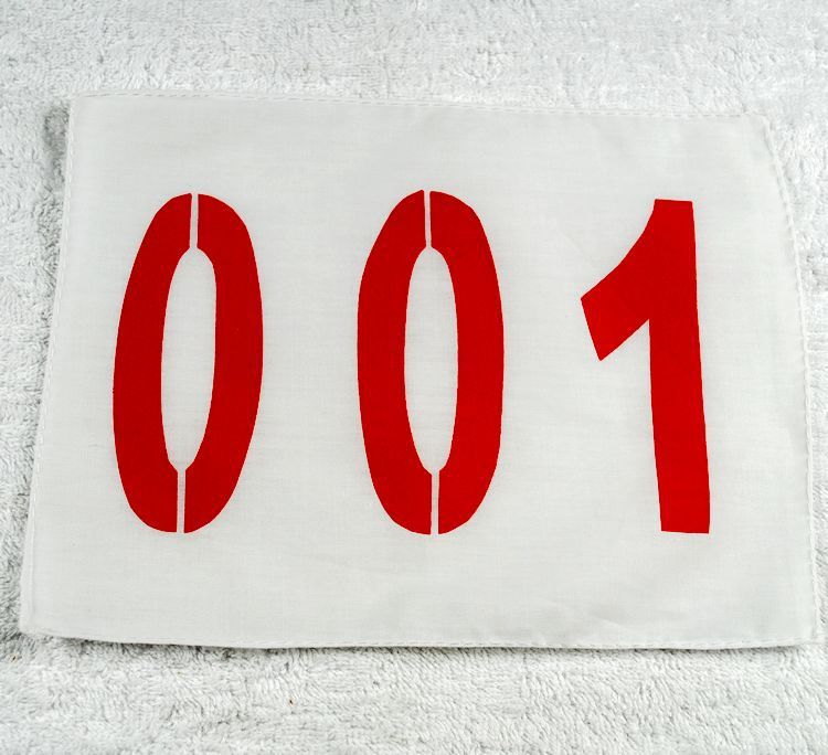 号码布 运动会比赛号码布牌 001-1500运动员号码贴簿