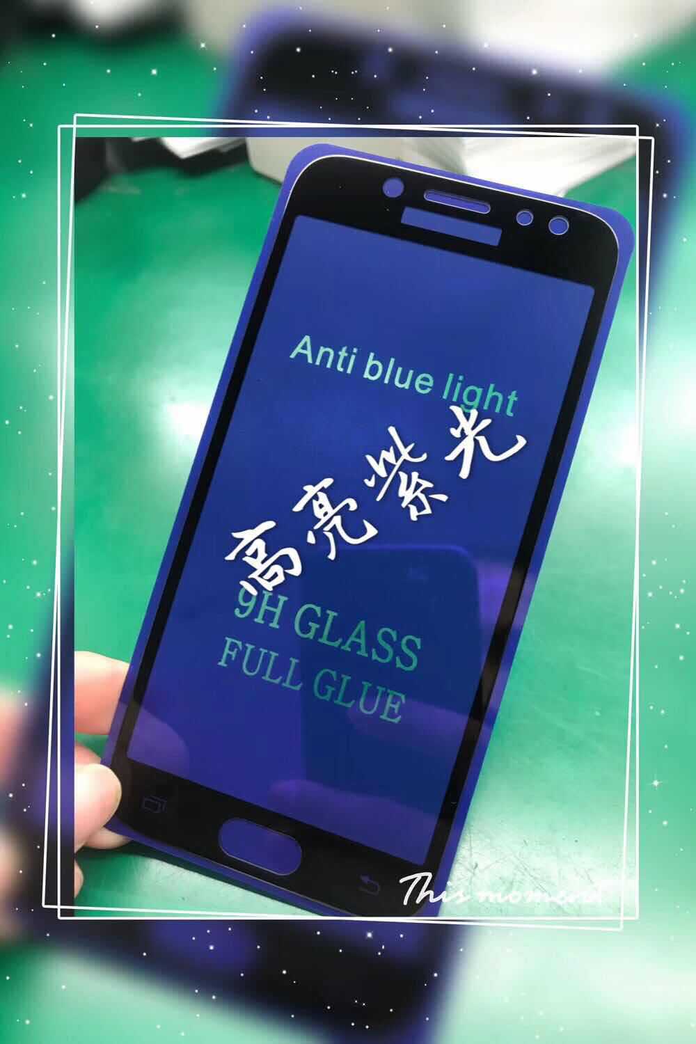 适iphone苹果x手机三星华为小米国产手机紫光钢化玻璃膜护眼蓝光