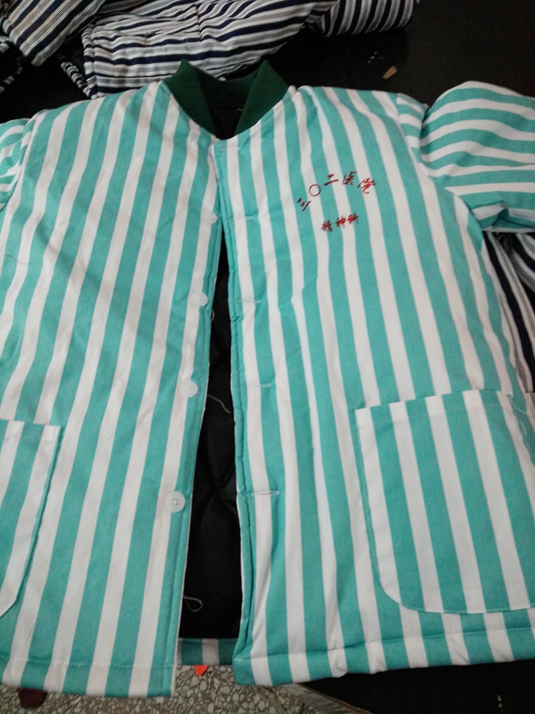 病号服棉袄条纹冬棉服加厚保暖病人服长袖男患者服女睡衣棉衣医院