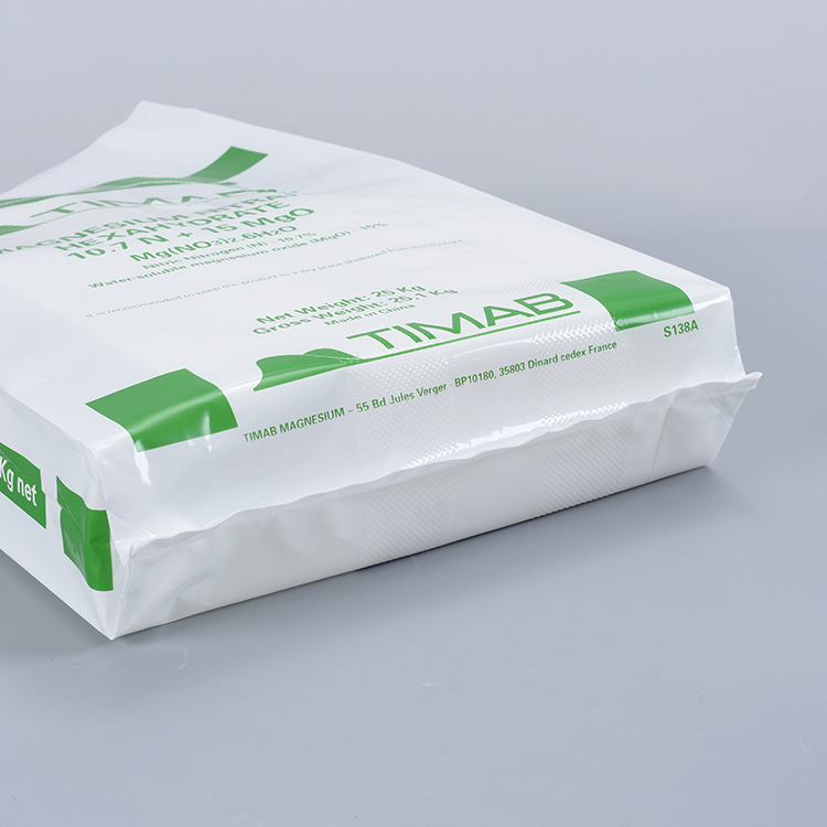 ffs饲料添加剂 m型折边带防滑条八字烫包装袋 pe重膜石膏粉包装袋