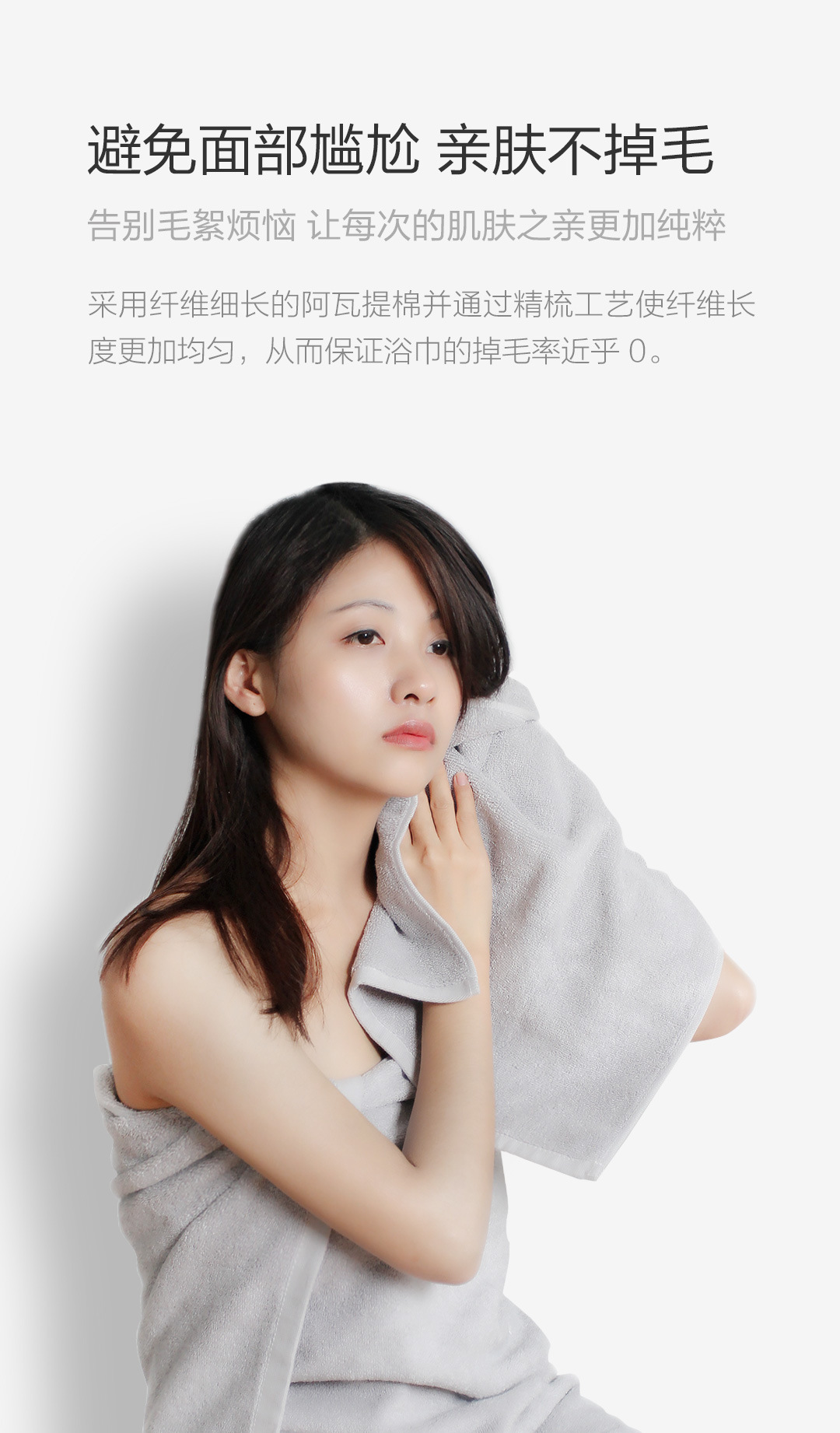 小米最生活毛巾纯棉吸水毛巾阿瓦提长绒棉毛巾a1180 小米毛巾批发