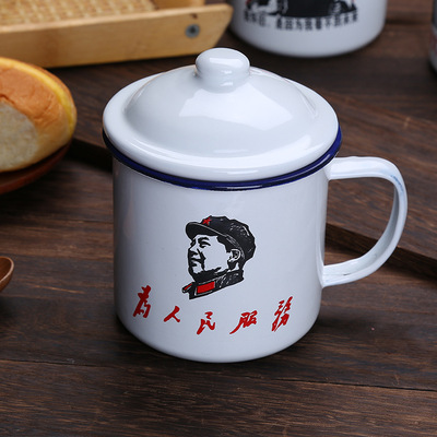 批发老式经典怀旧搪瓷杯创意复古语录搪瓷茶杯礼品定制logo搪瓷杯