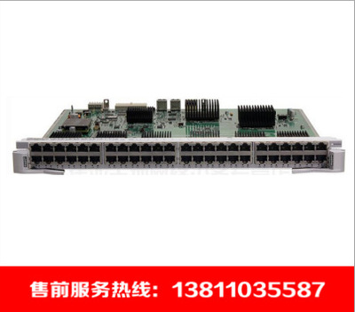 腾讯ec销售 是电销吗_液晶显示器驱动板接口_以太网电接口板 fa ec