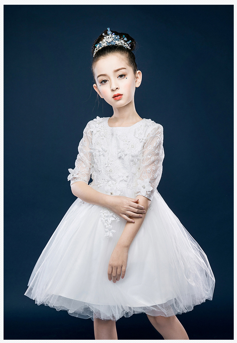 麦琪新款女童礼服婚纱裙小公主生日聚会钢琴表演礼服裙蓬蓬连衣裙