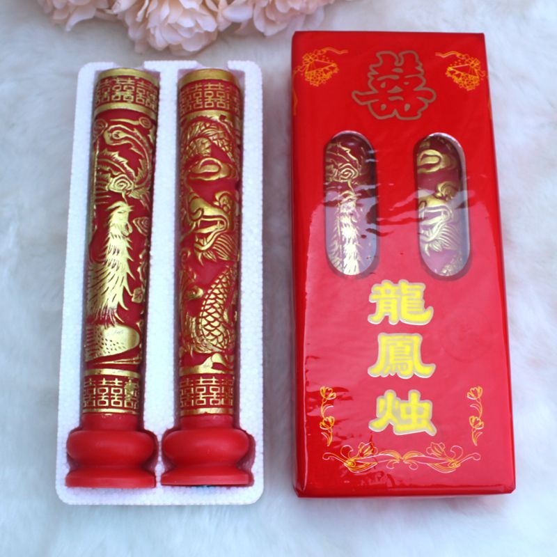 厂家直销结婚婚庆用品中式婚礼龙凤蜡烛婚房装饰布置龙凤蜡烛