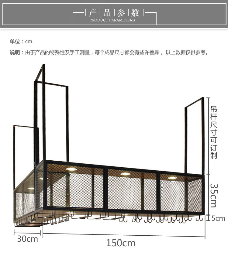 美式铁艺红酒悬挂吊柜 酒吧壁挂式酒架倒挂高脚杯酒架实木板架子
