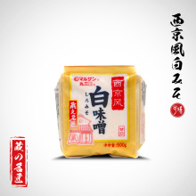 丸三西京风白味噌500gX 20包/箱 料理味噌日式传统料理味噌