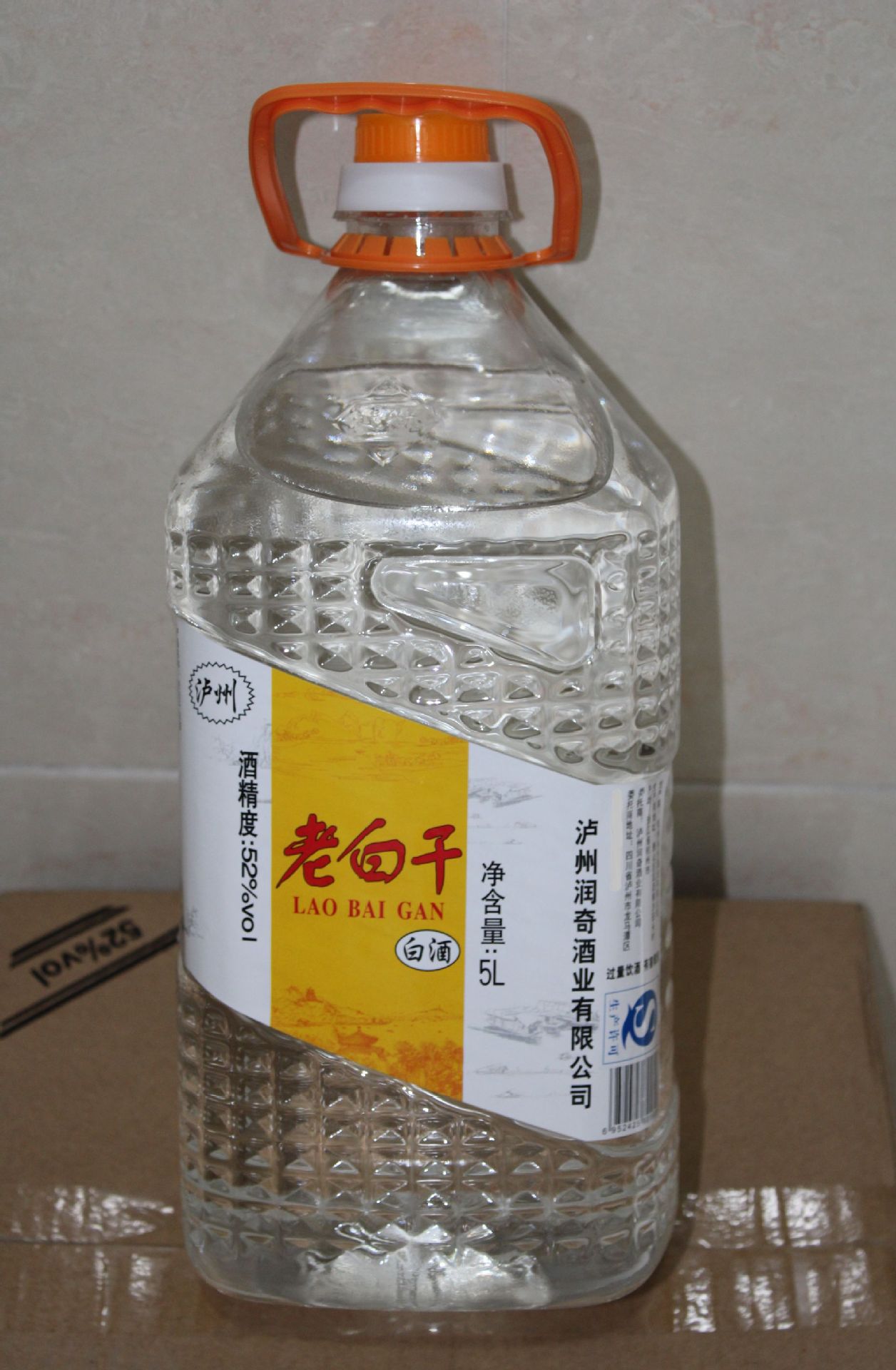 泸州老白干桶装白酒 52度浓香型 5l大桶装 泡药泡果调味自饮白酒