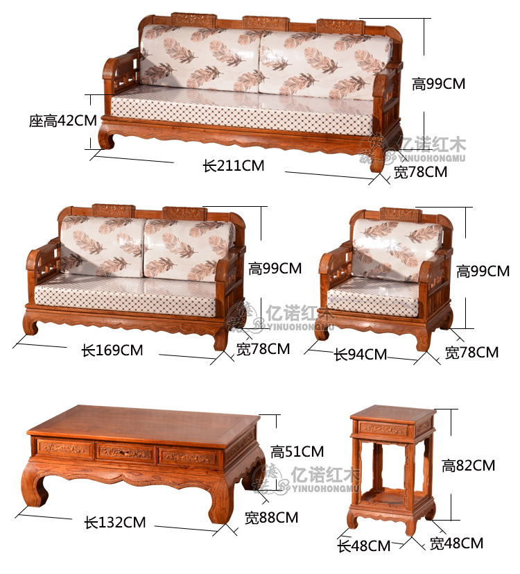 软体沙发木架结构图片图片