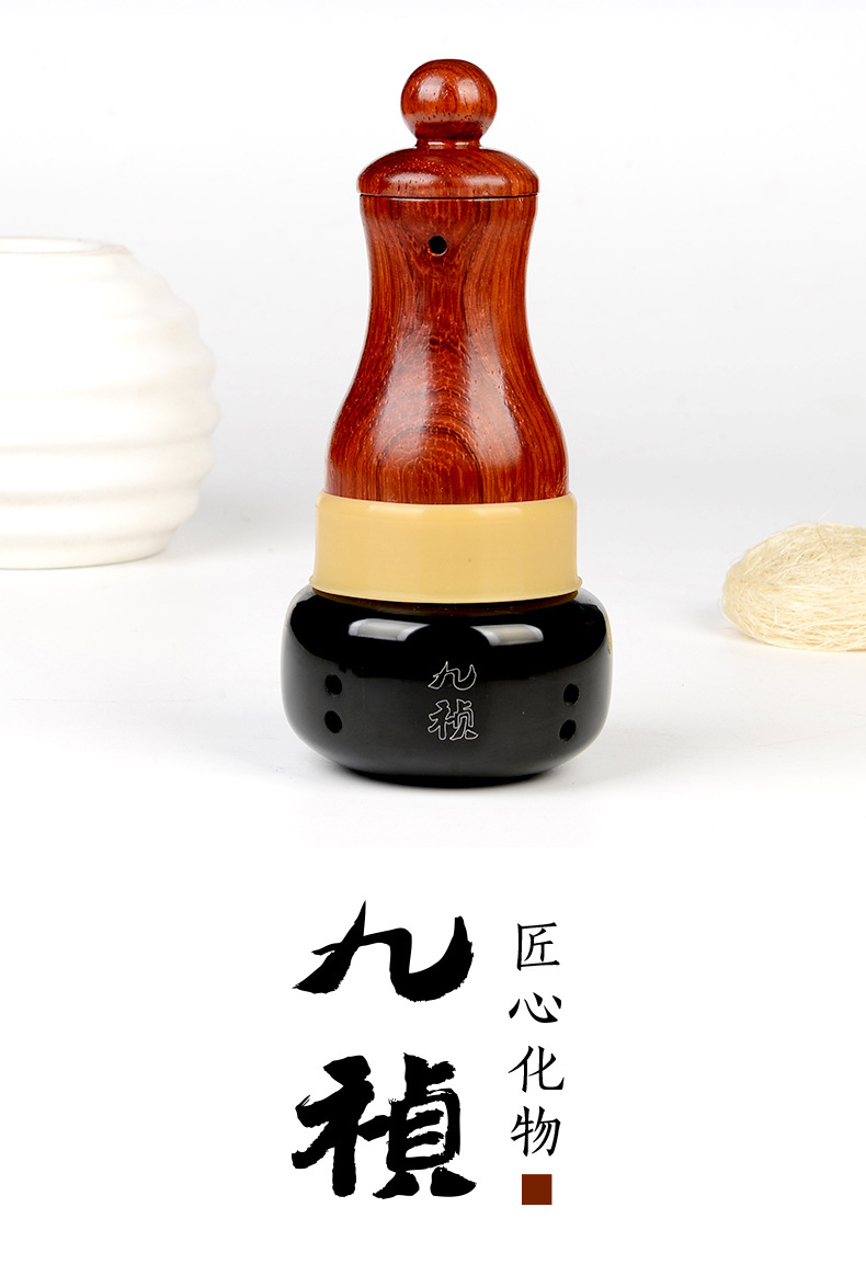 善缘居砭石艾灸罐艾灸仪艾灸盒温灸器按摩经络能量扶通阳罐太极球