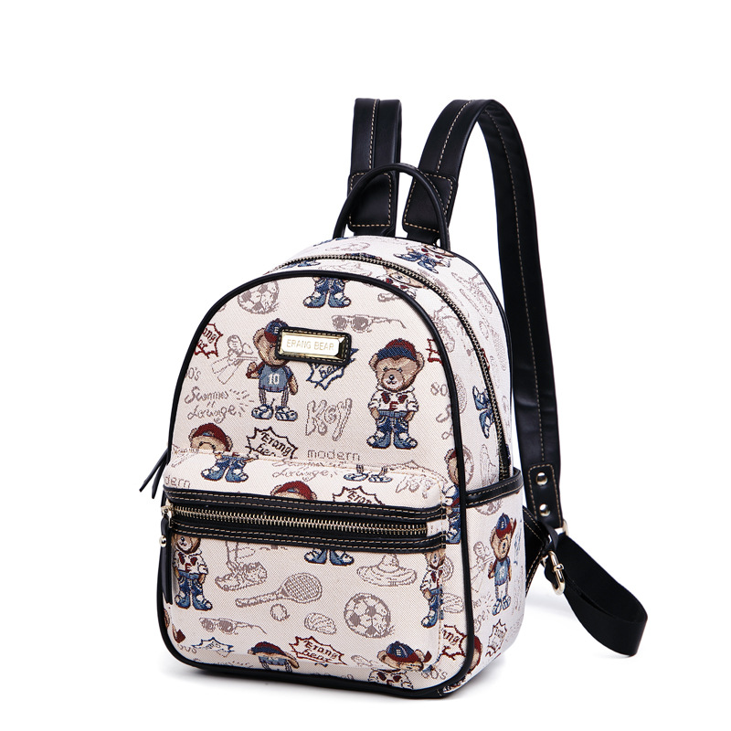 小熊依恋双肩包女韩版潮百搭2022新款包包个性小清新双肩包