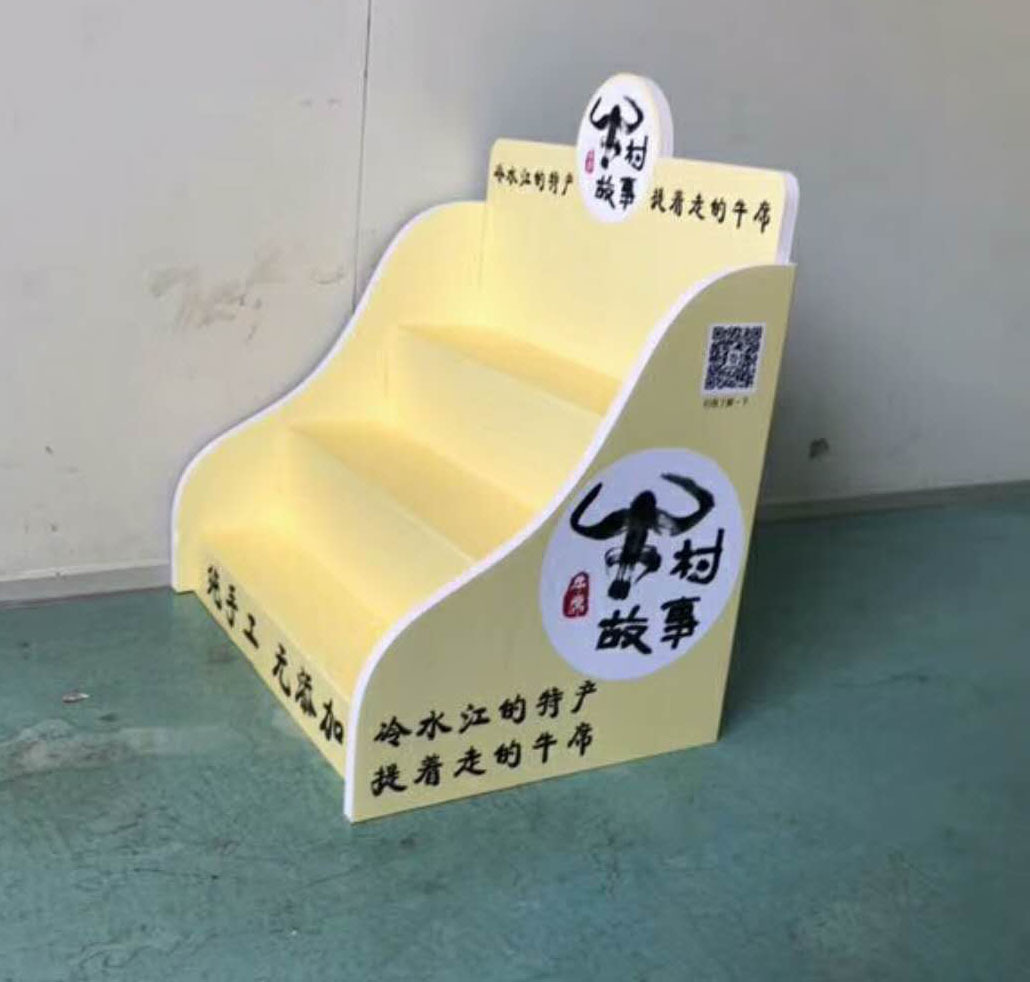 厂家定制展架 超市雪弗板促销展示架 商场啤酒饮料食品小货架