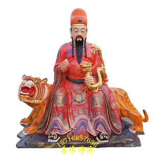 河南善缘佛像厂家直销 药王孙思邈 树脂玻璃钢佛像 骑虎药王菩萨