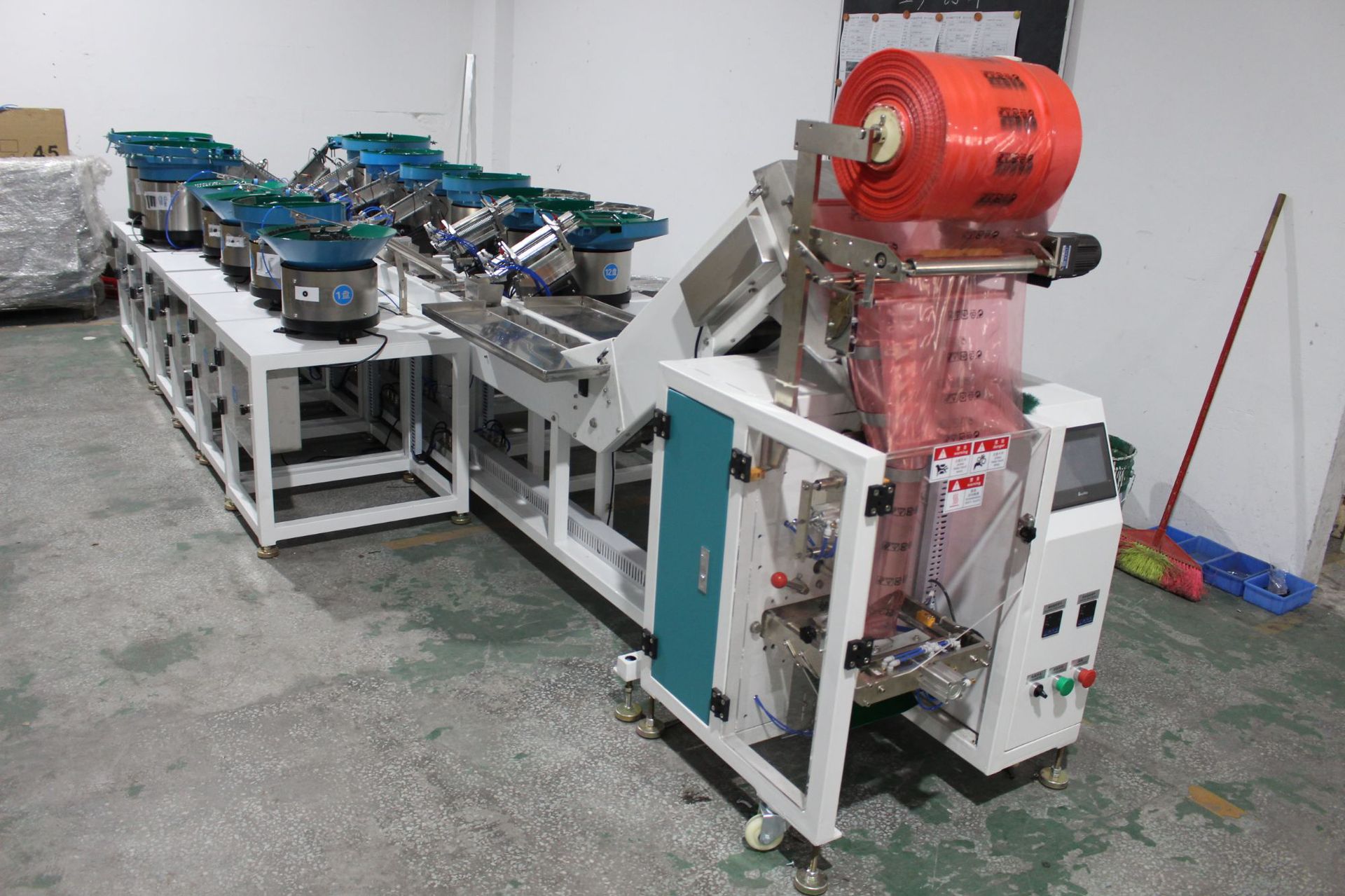 厂家直销全自动点数包装机,五金配件包装机